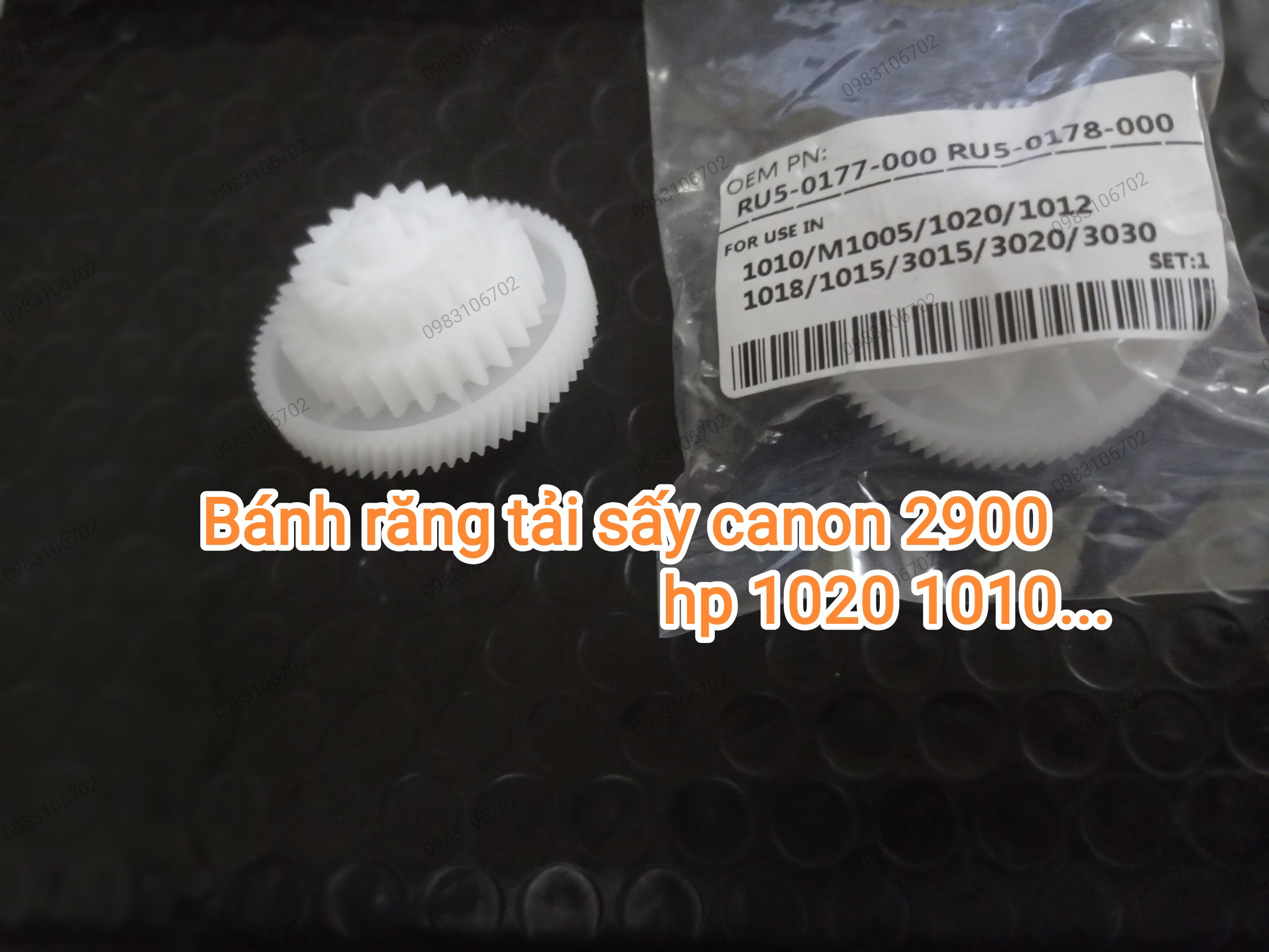 Bánh răng tải sấy nhông trung gian canon 2900 hp 1020