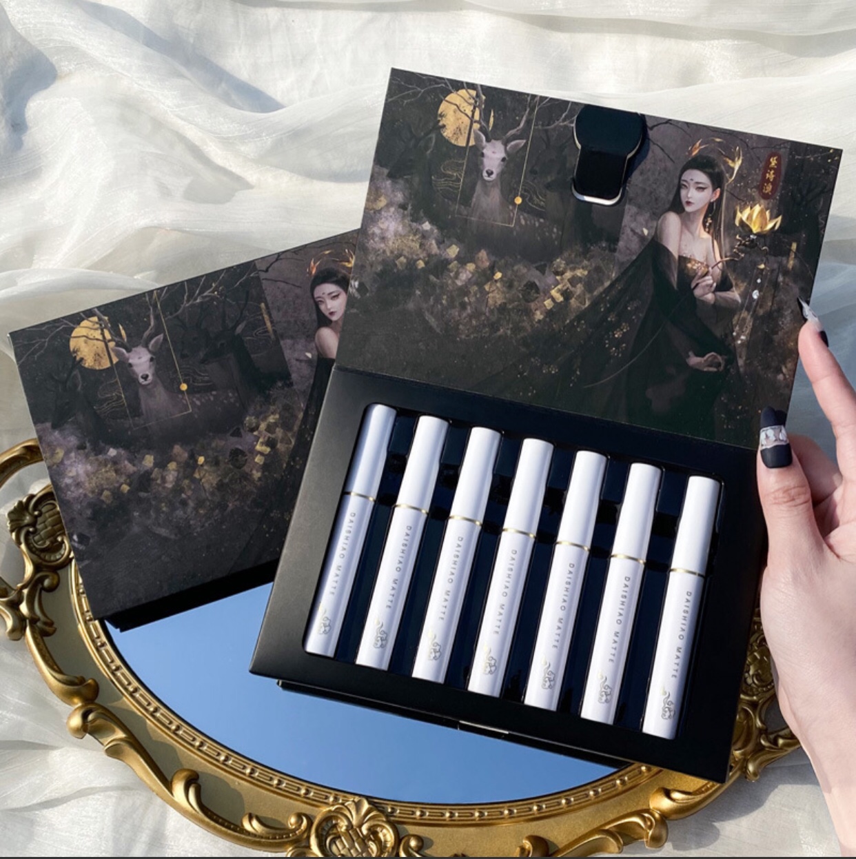 Set 7 cây son cổ trang daishiao matte ,son mịn lên màu siêu xinh son lì