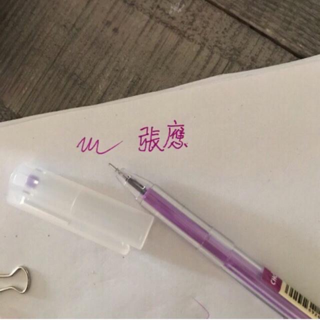 [HCM]Bút nước Chosch 8623 hộp 12 cây