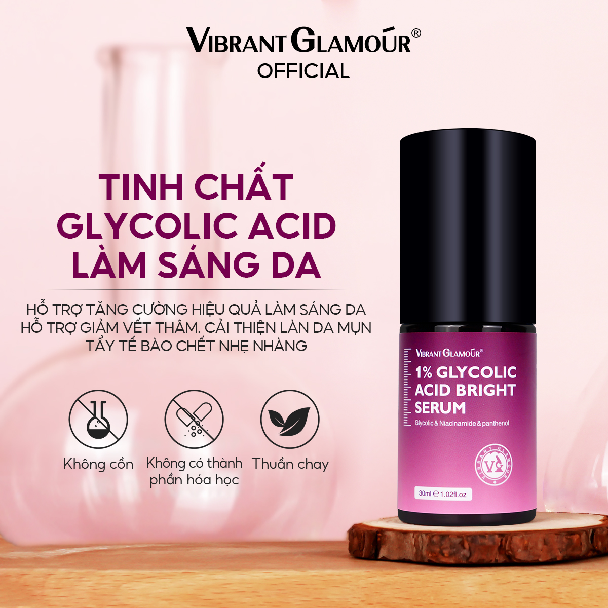 VIBRANT GLAMOUR Glycolic Acid Serum Làm sáng vết thâm Giảm da chết nhẹ nhàng Tăng cường tông màu Trị mụn Làm mờ lỗ chân lông Tinh chỉnh Hydrating Repair Skin 30ml