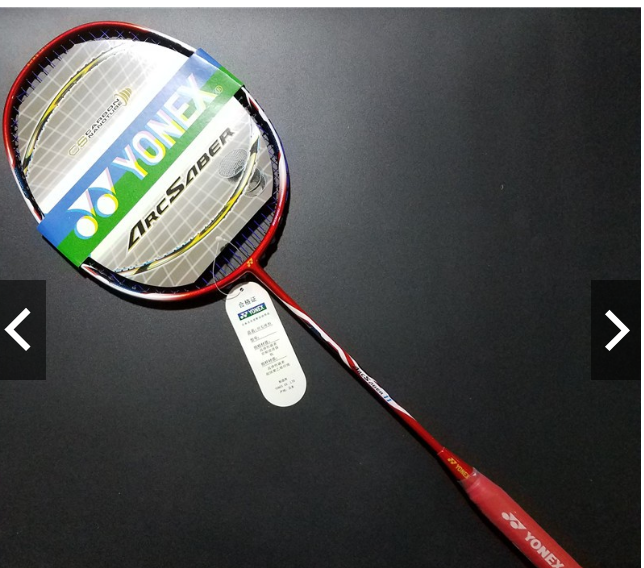 Vợt cầu lông bằng carbon nguyên chất YONEX ARCSABER 11 chất lượng cao