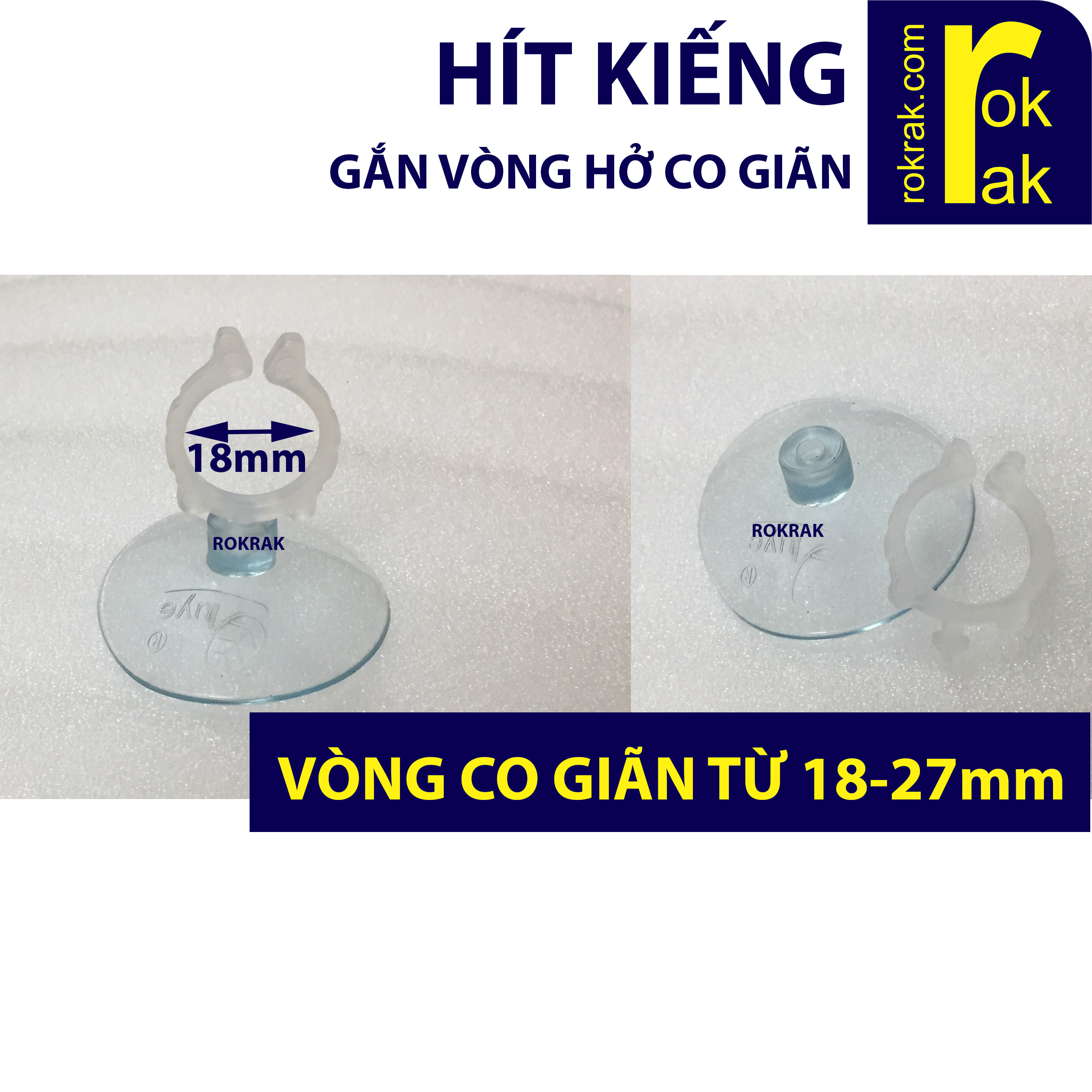 Combo 5 Hít kiếng gắn vòng hở AB18 giữ ống dây cho bể cá