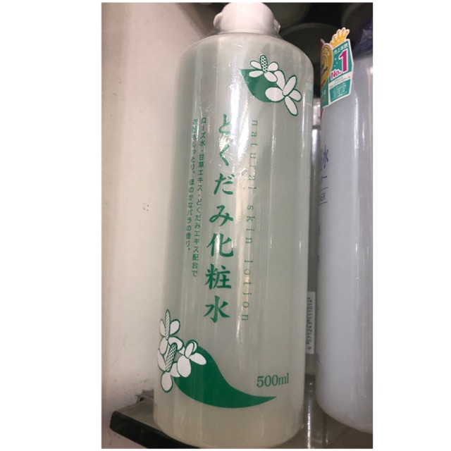 Nước hoa hồng diếp cá / trắng da tía tô dokudami 500ml| hàng Nhật|không đổi trả|tía tô, cam kết hàng đúng mô tả, chất lượng đảm bảo an toàn đến sức khỏe người sử dụng