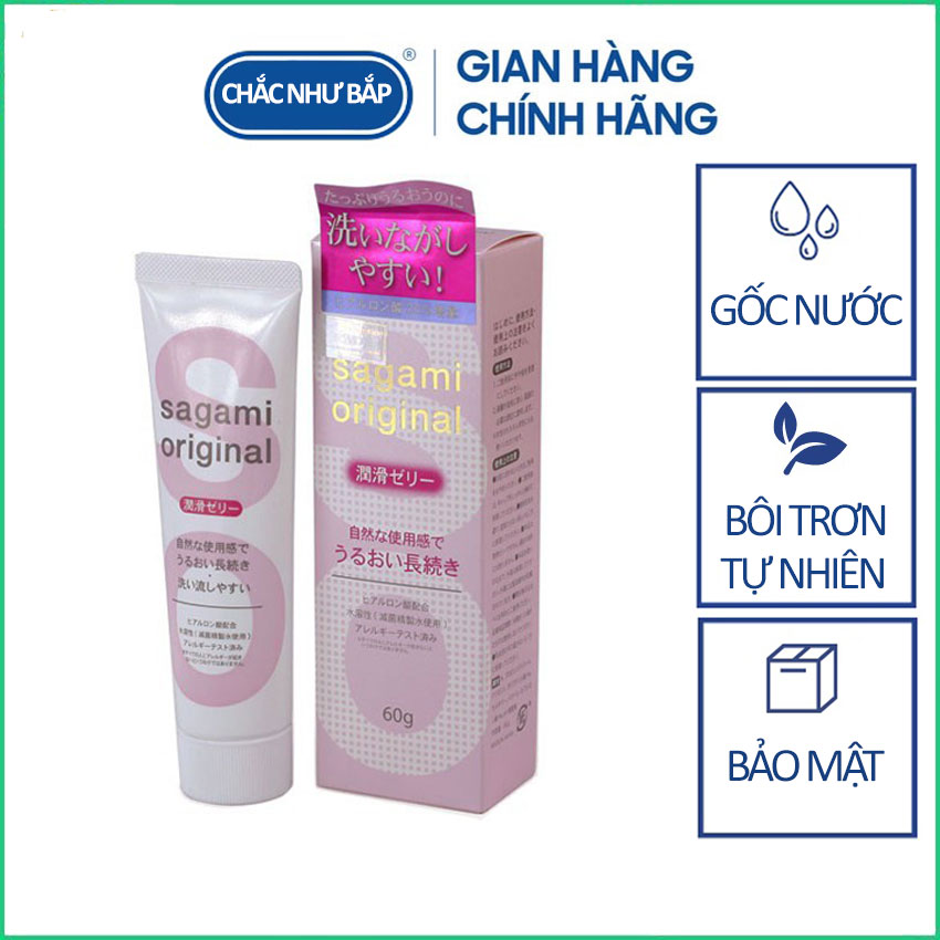 Gel bôi trơn cao cấp chiết xuất thiên nhiên Sagami Original (60g)