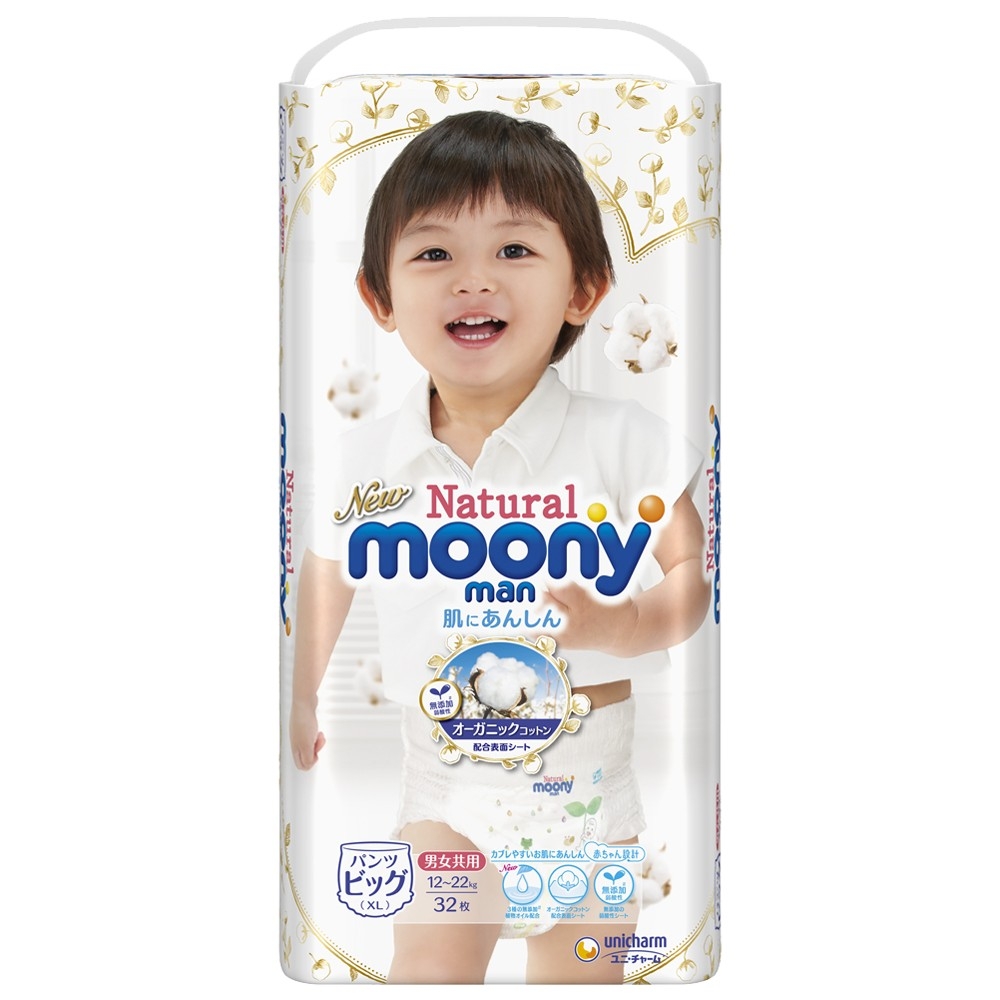 Moony natural bỉm tã quần size xl 32