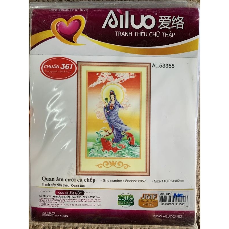 [HCM]Tranh thêu chữ thập Quan Thế Âm Bồ Tát 53355 - kích thước 61 * 92