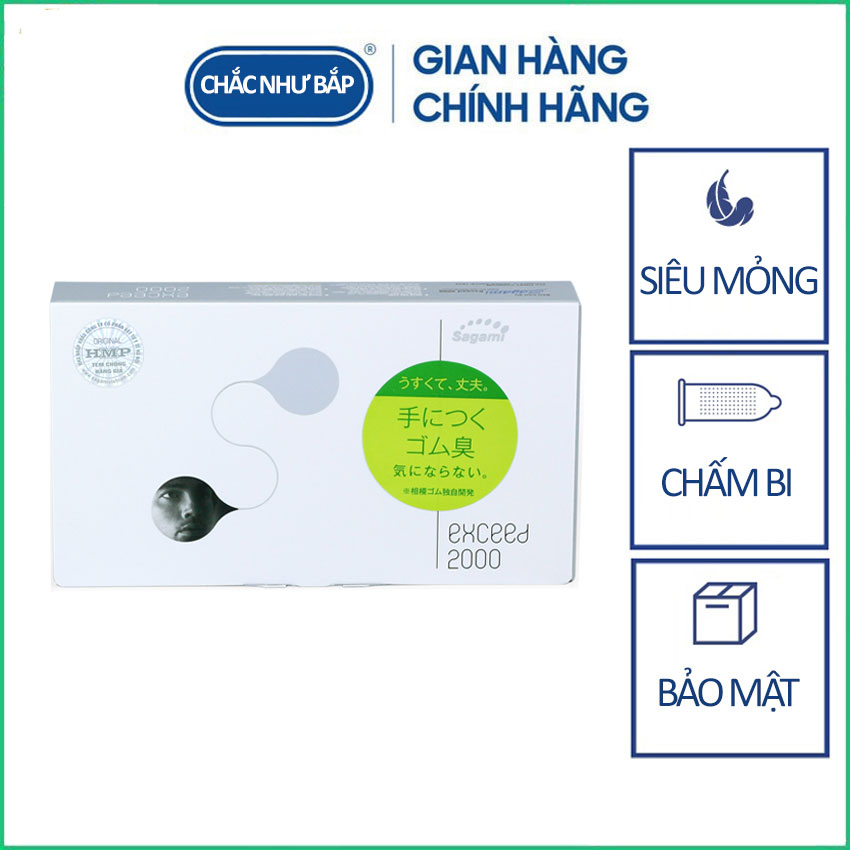 Bao cao su siêu mỏng Sagami Exceed 2000 hộp 12 cái
