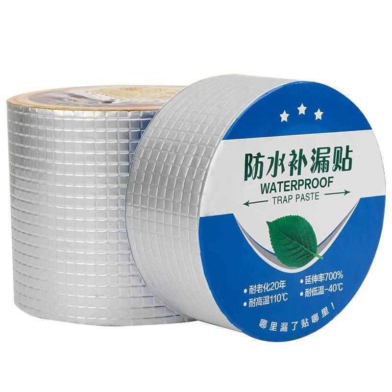 Keo chống dột, miếng chống thấm nước, cuộn 5 mét băng keo dán rộng 5cm/10cm, miếng dán siêu dính, keo chống dột, siêu dính.