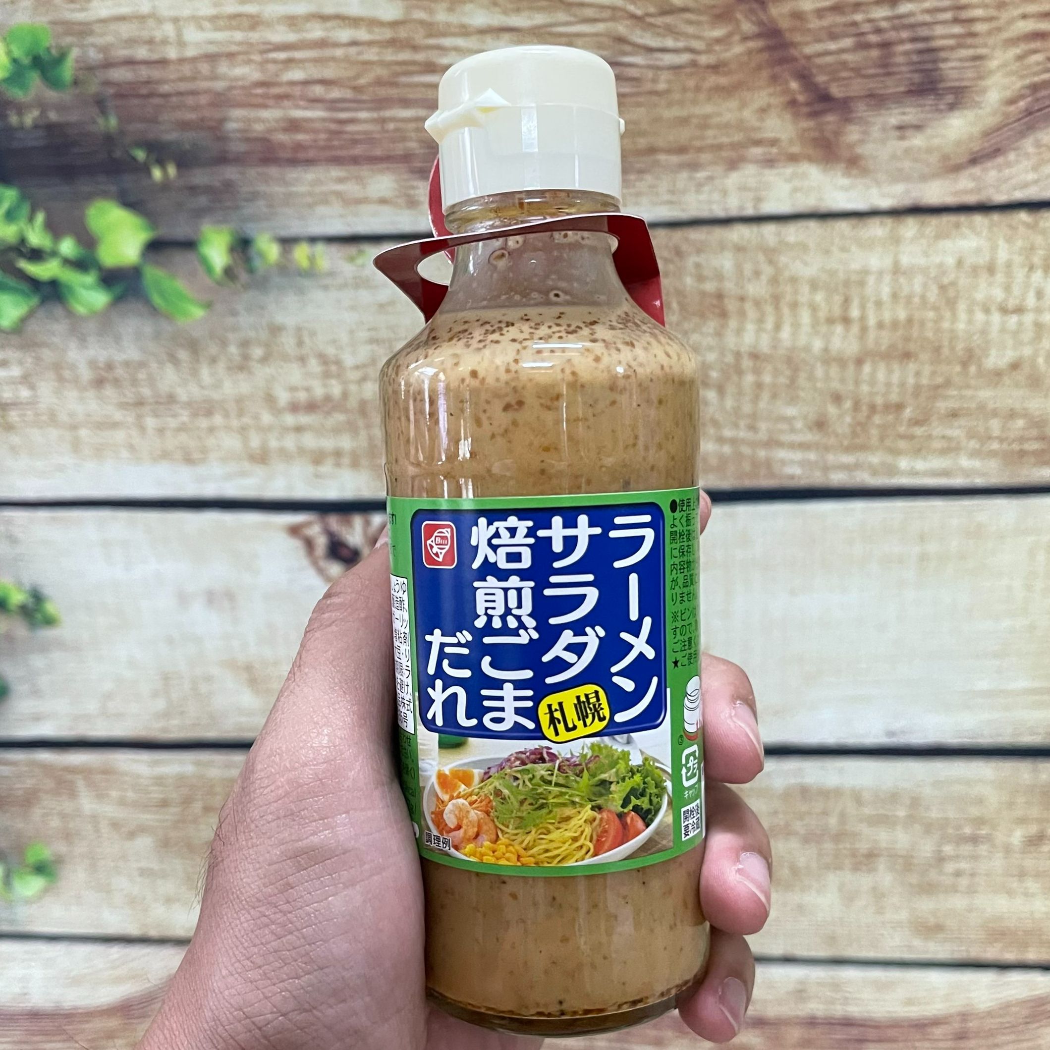 Nước sốt salad mè nhật bản bell foods 215g