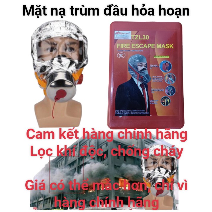 Mặt nạ trùm đầu thoát hiểm hỏa hoạn, mặt nạ chống khí độc, chống cháy