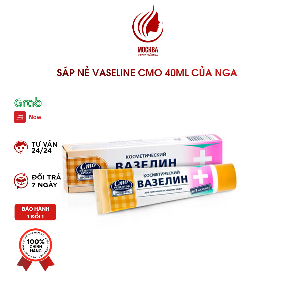 Sáp nẻ vaseline CMO 40ml của Nga dưỡng ẩm làm mềm da bảo vệ da không khô