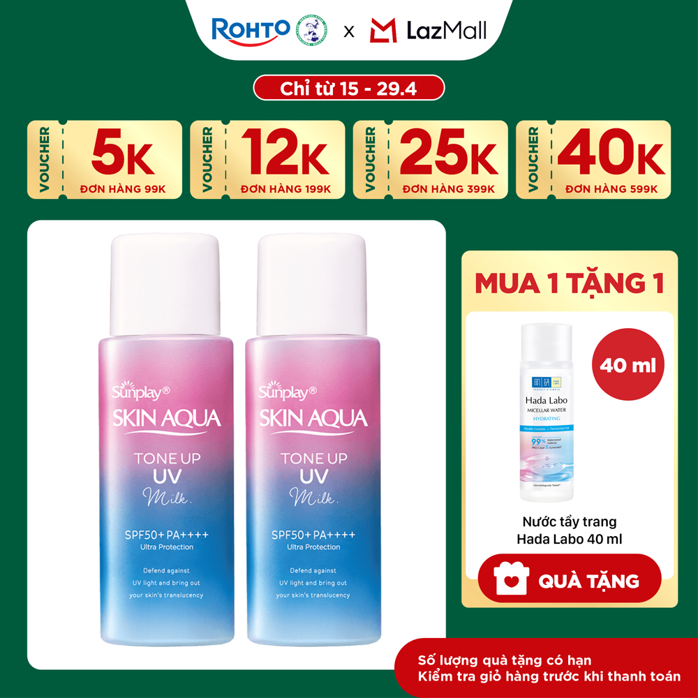 [VB] Bộ đôi kem chống nắng nâng tông dạng sữa dành cho da dầu hỗn hợp Sunplay Skin Aqua Tone Up UV Milk Lavender SPF50+ PA++++ (50g)