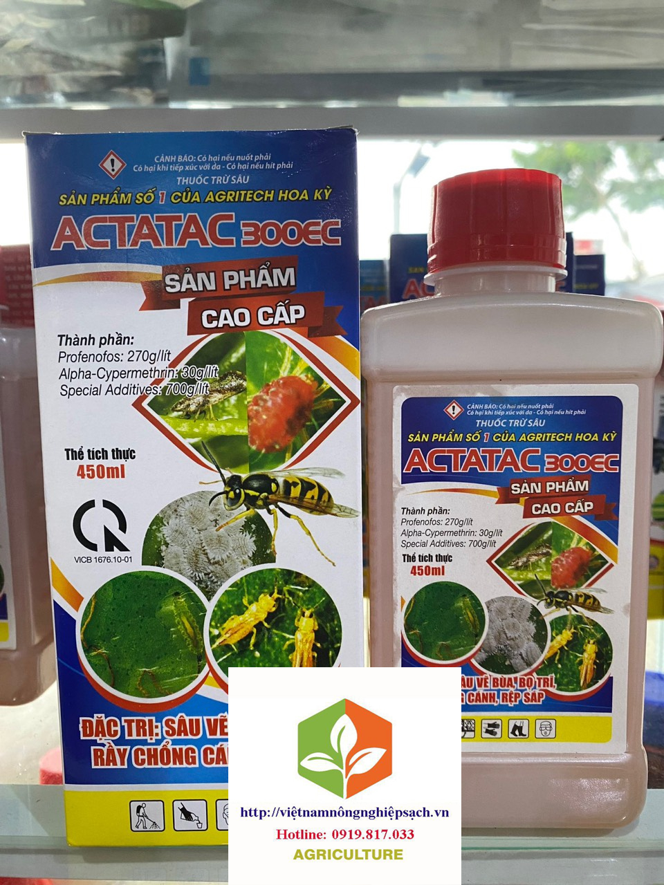 Actatac 300ec – t-huốc đặc t-rị côn trùng, sâu hại cây trồng