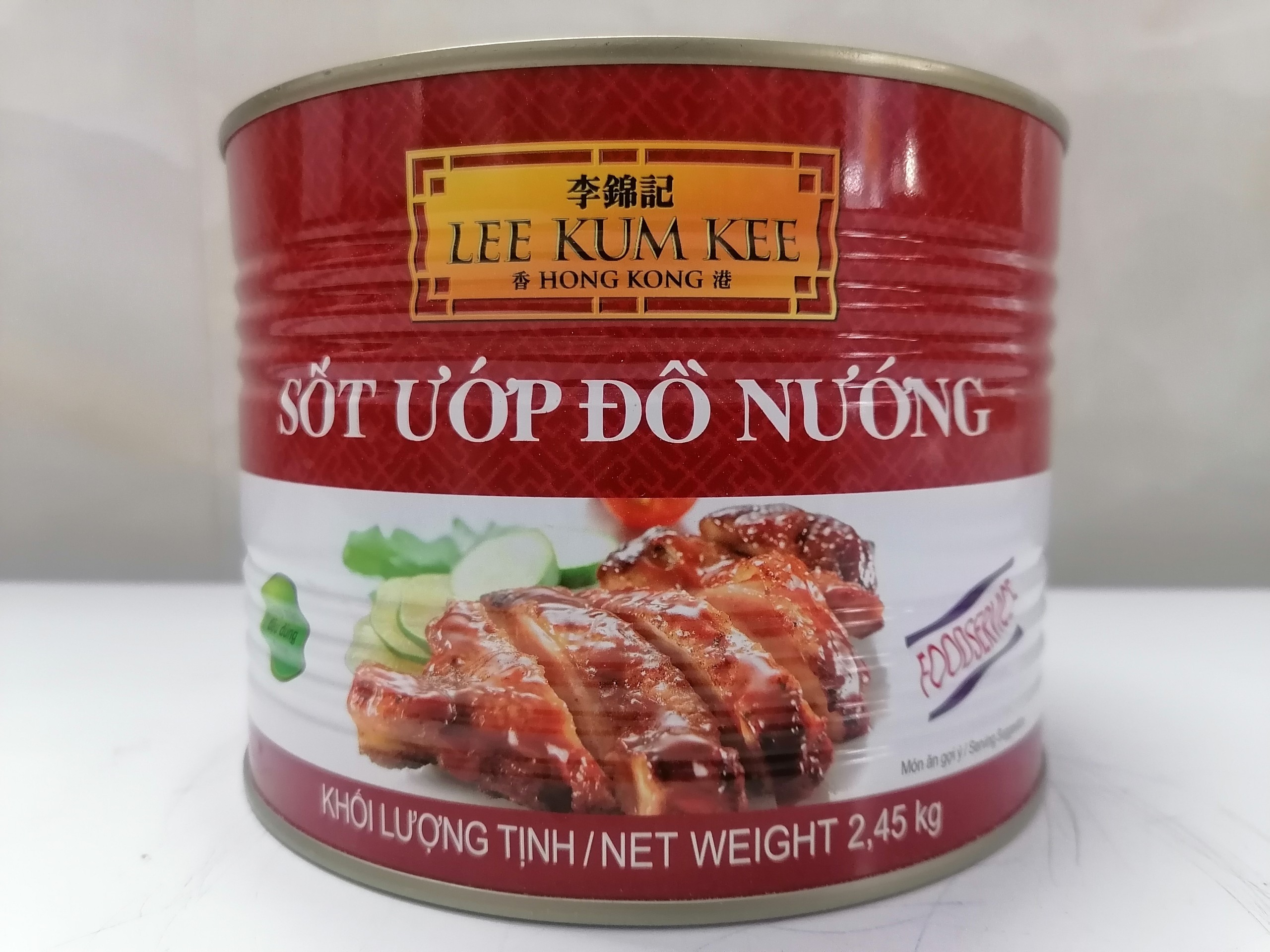 [HỘP LỚN 2.45 Kg] XỐT ƯỚP ĐỒ NƯỚNG [Malaysia] LEE KUM KEE Char Siu Sauce