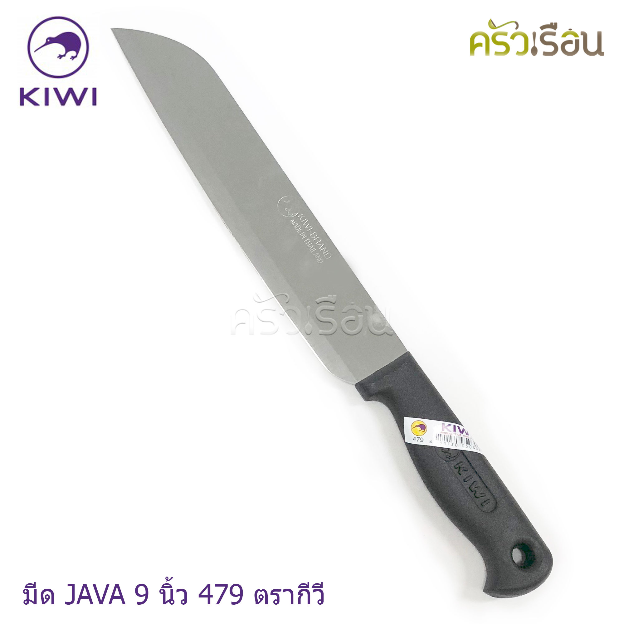 Dao inox nhà bếp kiwi thái lan cán nhựa dài 34 cm