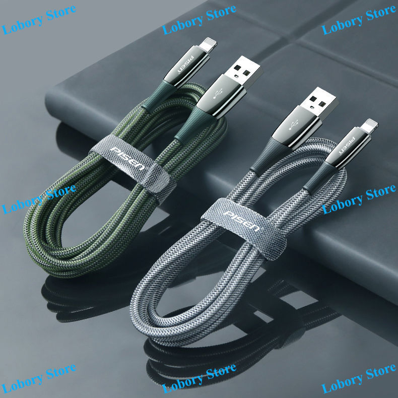 Cáp sạc tự ngắt có đèn báo Pisen Pro Lightning ZINC intelligent Power-off 1200m chính hãng cho iphone