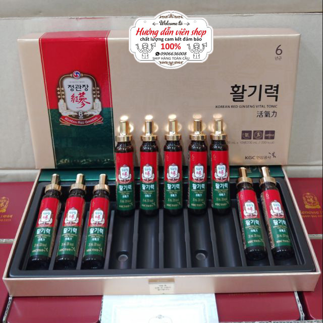 Korean red ginseng vital tonic - nước hồng sâm kgc hàn quốc hộp 10 ống