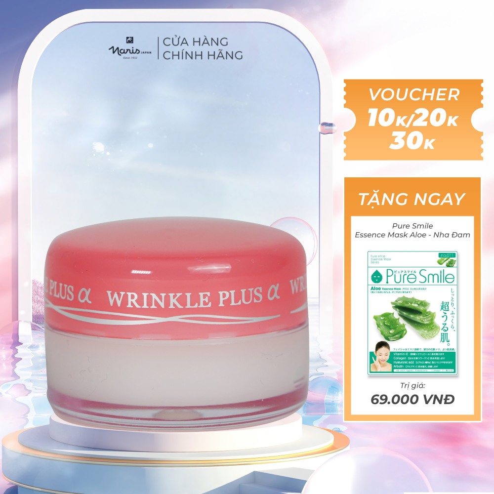 Gel chống nhắn và khô môi NARIS Wrinkle Plus Alpha Super Lip Repair 10g