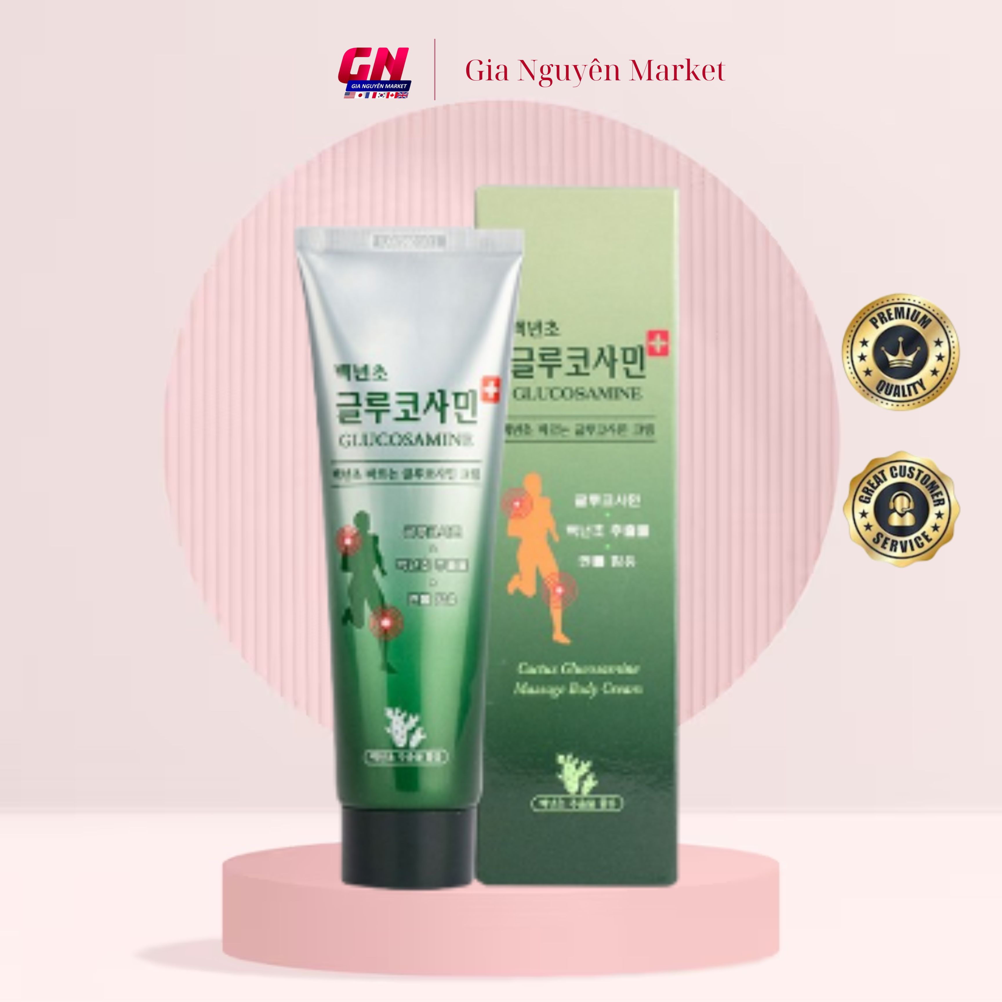 Dầu Lạnh xương rồng xoa bóp khớp GLUCOSAMINE 150ml
