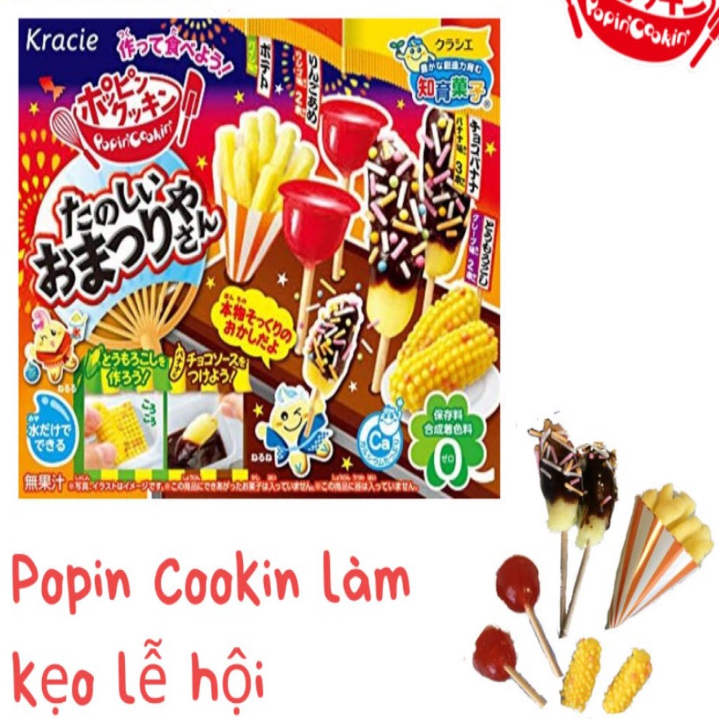 Bộ làm bánh Popin Cookin Kracie Nhật Bản_lễ hội