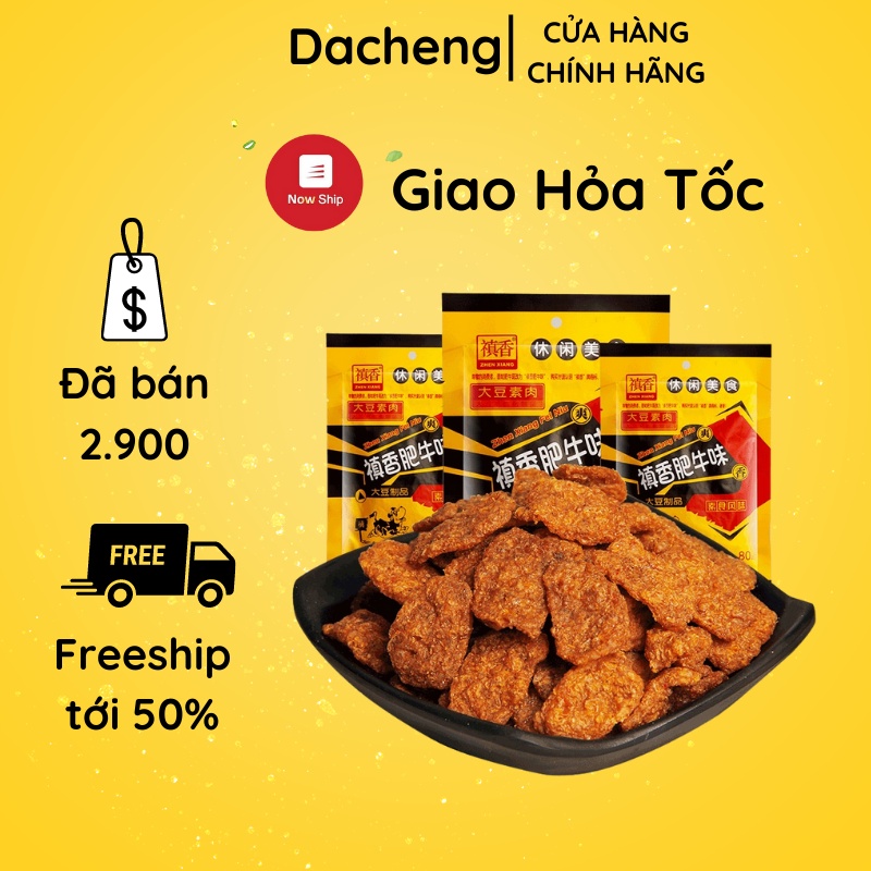 Khô bò chay hãng ShengYe 1 gói 45g đồ ăn vặt Sài Gòn vừa ngon vừa rẻ | Dacheng Food