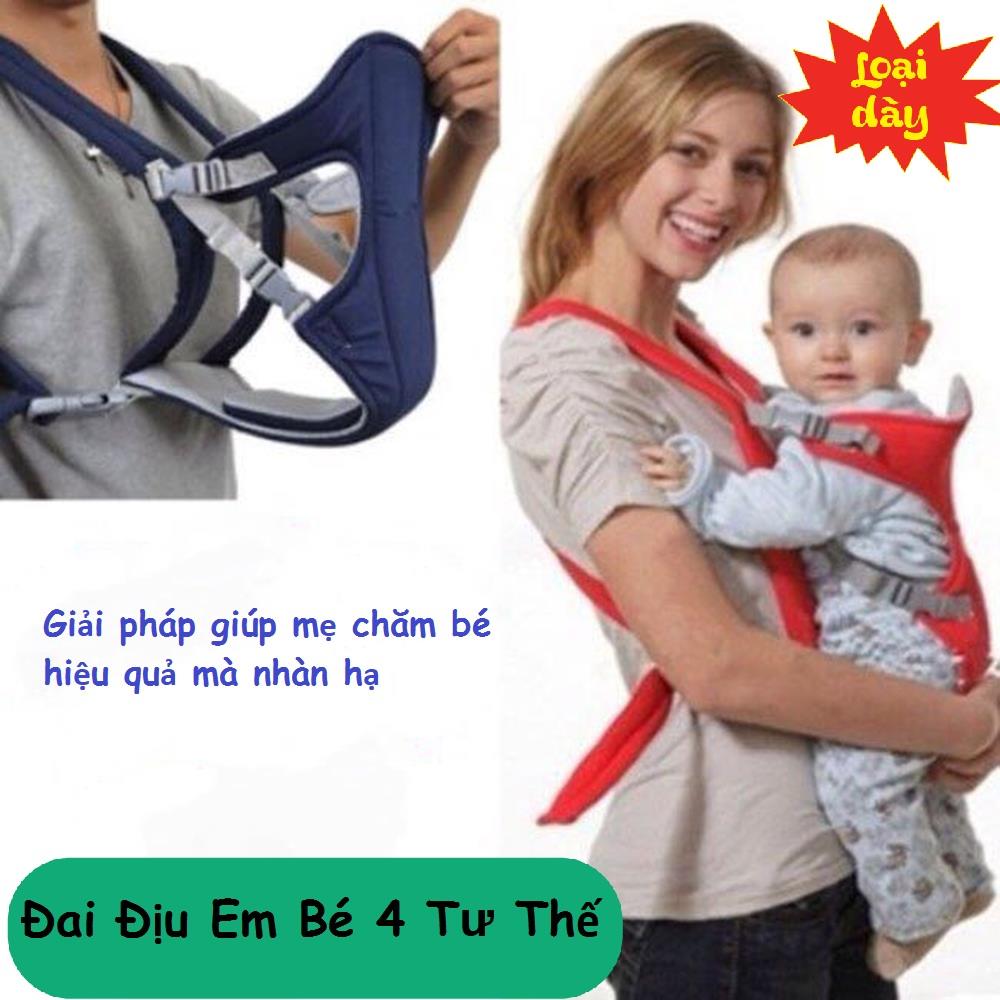 Địu Em Bé 4 Tư Thế BABY CARE - Thiết Kế Thông Minh Thoáng Khí, 100% Chất Liệu Cotton Êm Ái Cho Bé Dễ Chịu - Sale Sốc Giảm Tới 50%, Bảo Hành Lỗi 1 Đổi 1.