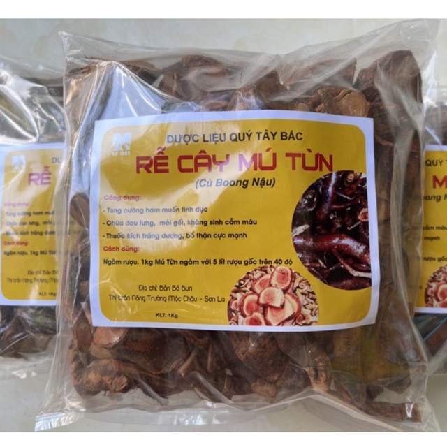 Rễ Cây Mú Từn Rễ cây mú từn 1kg ngâm rượu bổ thận tráng dương - thực phẩm khô, thảo mộc khô
