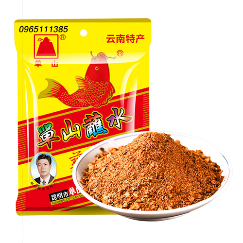 Bột ớt trộn cay thơm 100g - rắc nướng, chấm