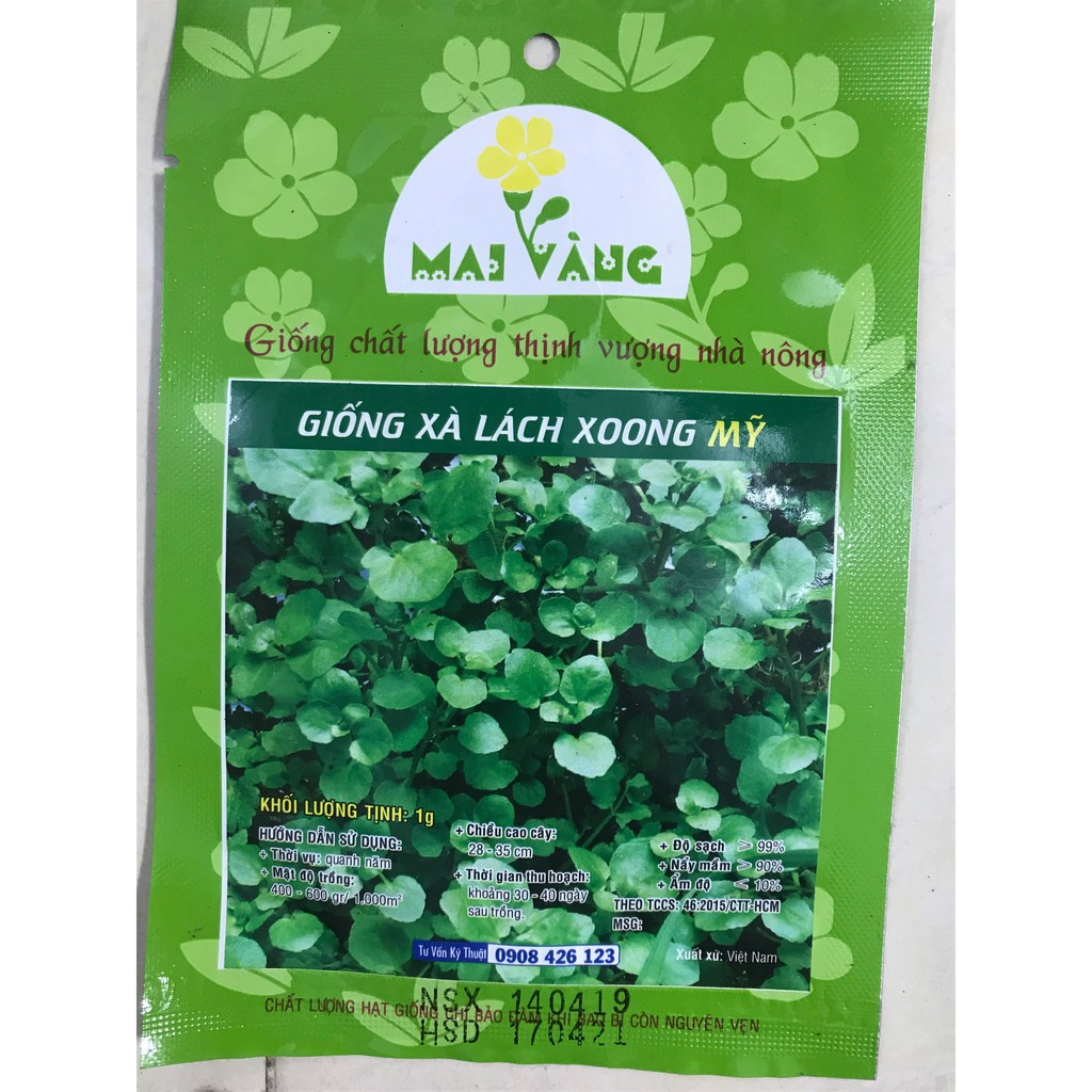 [HCM]Hạt Giống Xà Lách Xoong 1G