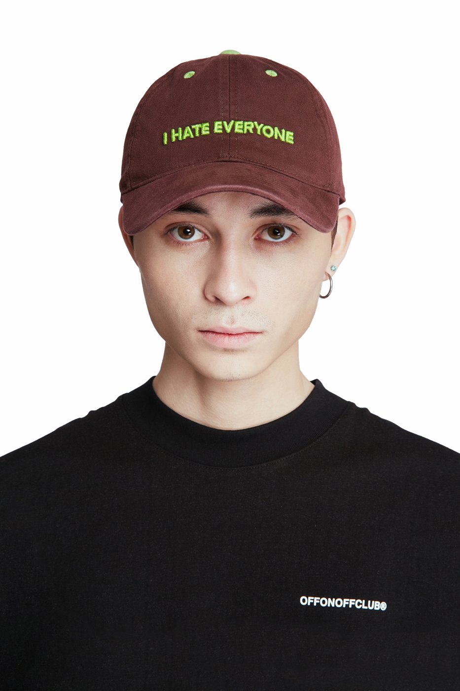 I hate everyone cap/brown
