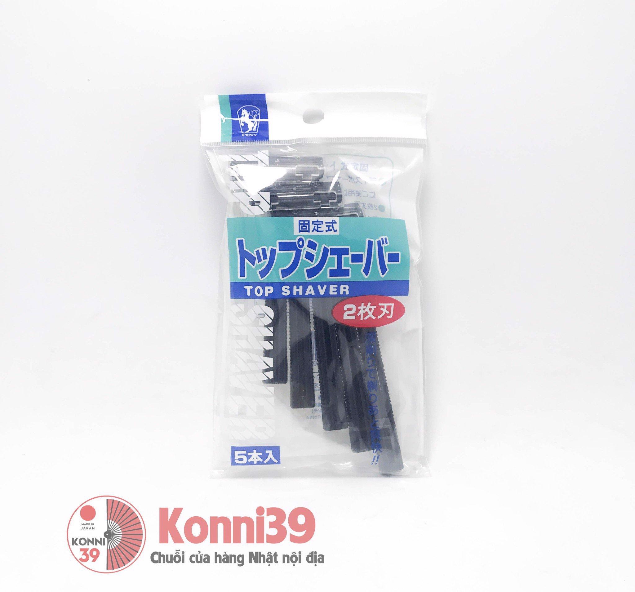 [HCM]DAO CẠO RÂU PONY (SET 5 CÁI) - HÀNG NHẬT NỘI ĐỊA dao cạo với lưỡi dao đôi làm từ sắt không rỉ an toàn cho người sử dụng