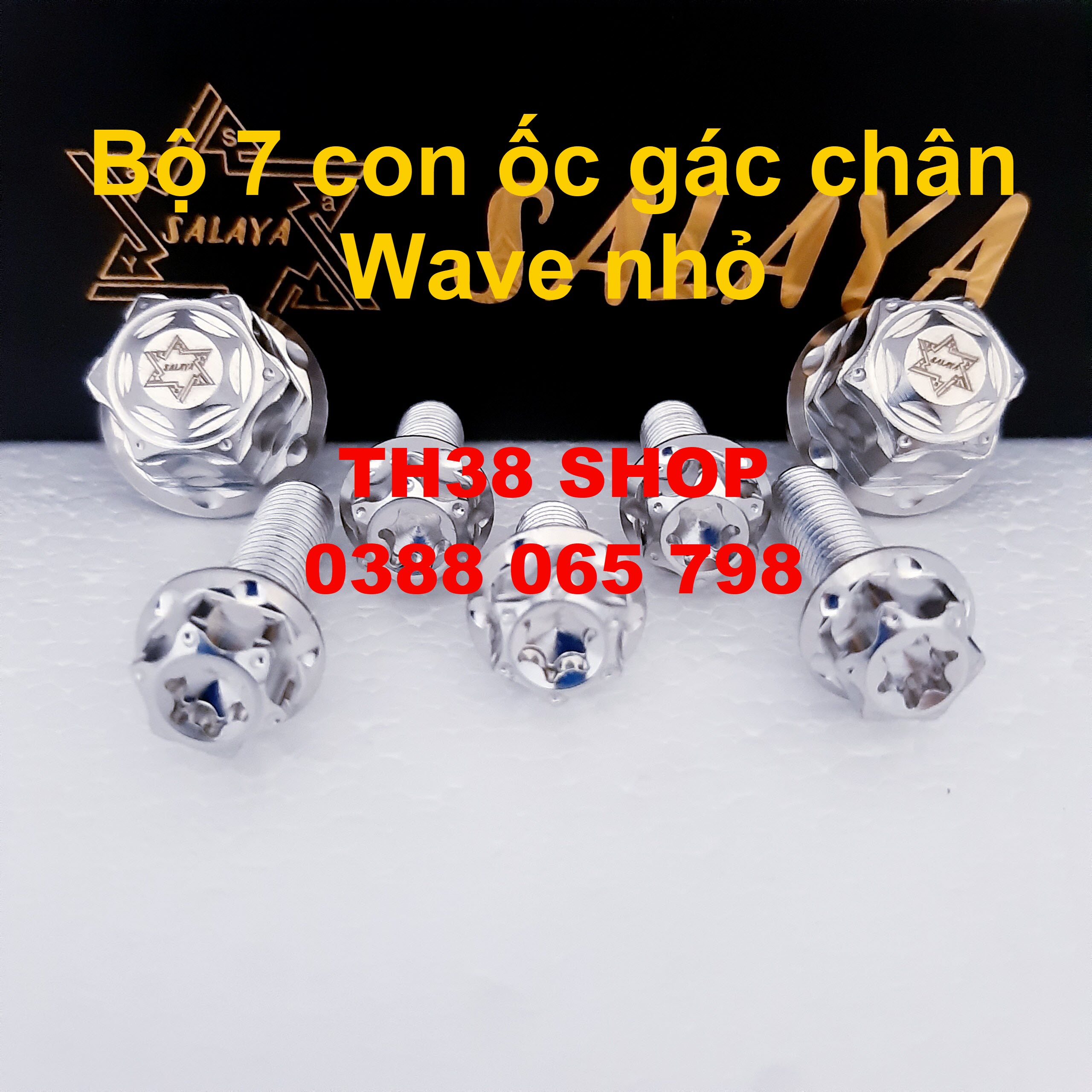 [HCM]ốc gác chân salaya wave nhỏ 7 con [lựa chọn có lông đền bên dưới]