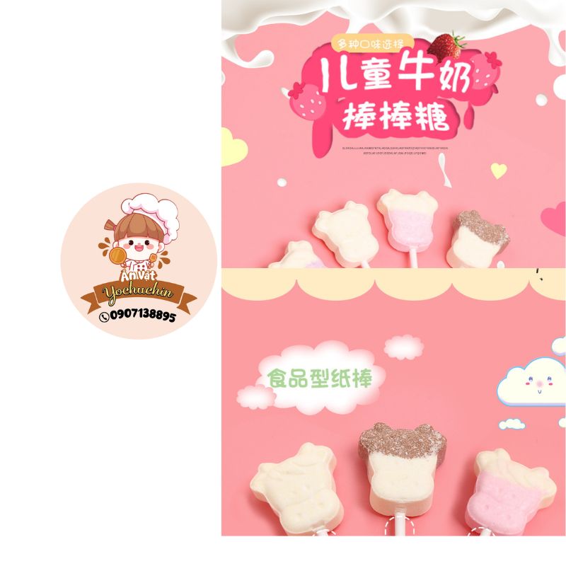100g kẹo mút que sữa bò/ kẹo mút/ kẹo cây sữa bò / kẹo cứng que/ hình đầu bò đặc sản Nội Mông Tân cương