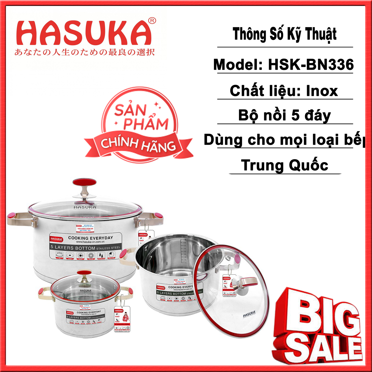 Bộ nồi 5 đáy cao cấp hasuka hsk-bn336 - hàng chính hãng