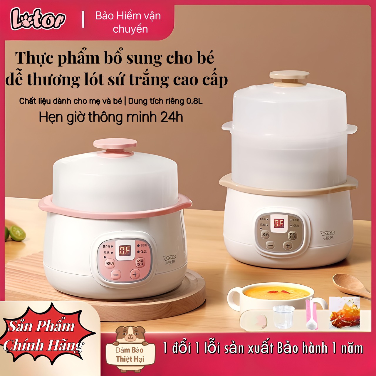 Nồi nấu cháo đa năng -nồi ninh hầm đa năng chính hãng lotor 0.8l bh 12 tháng