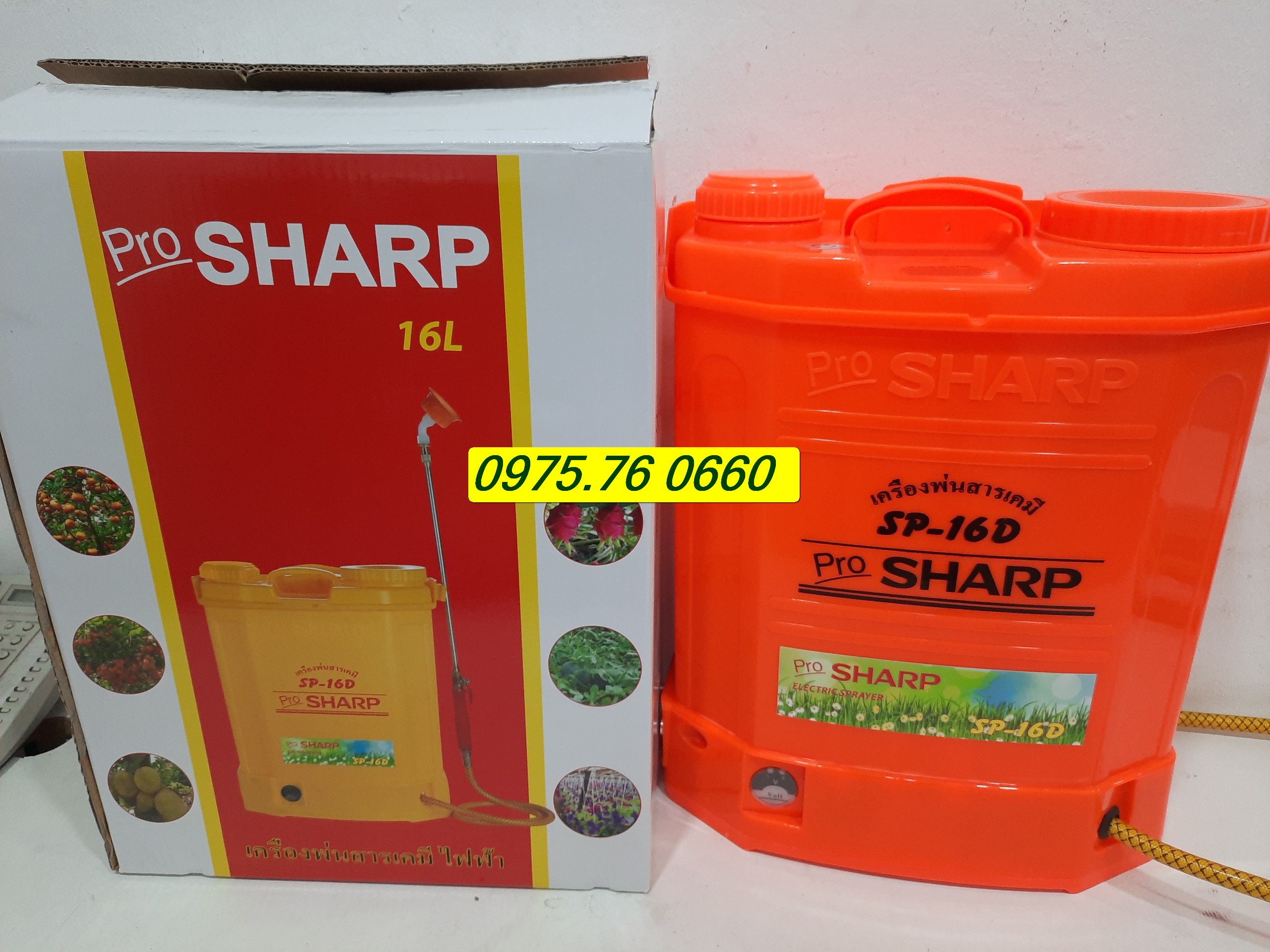 Bình xịt thuốc đeo vai 16 lít pro sharp sp-16d