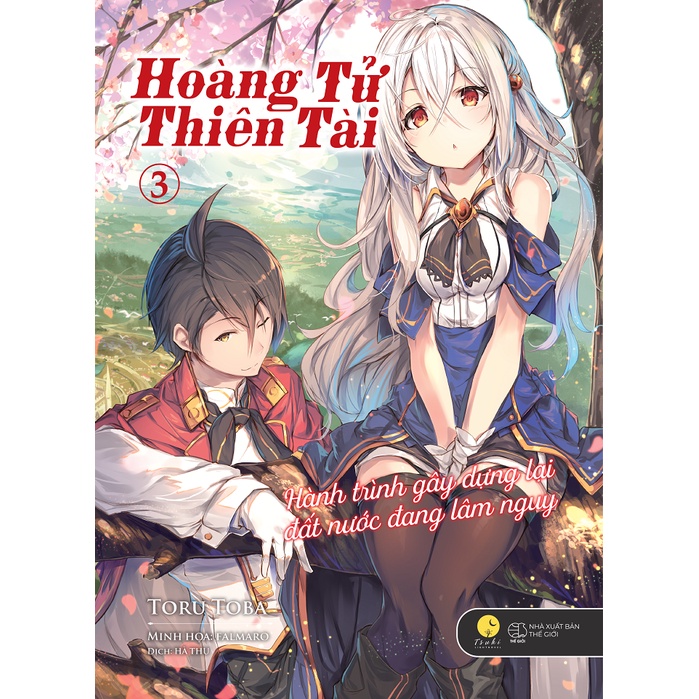 Sách - Hoàng Tử Thiên Tài - Tập 3