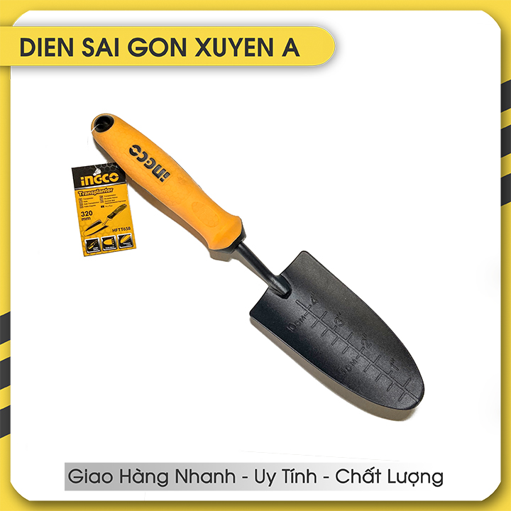 Cây xẻng xúc đất làm vườn 320mm ingco hftt658