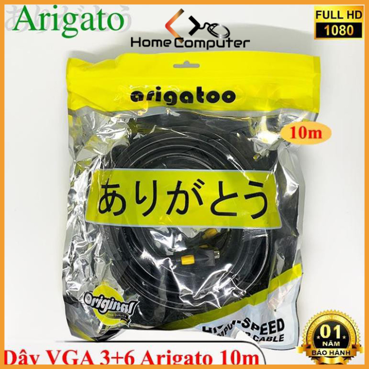 Dây cáp tín hiệu VGA 3+6 10m, 15m 20m ARIGATOO hàng .Bảo hành 6 tháng - Home Computer