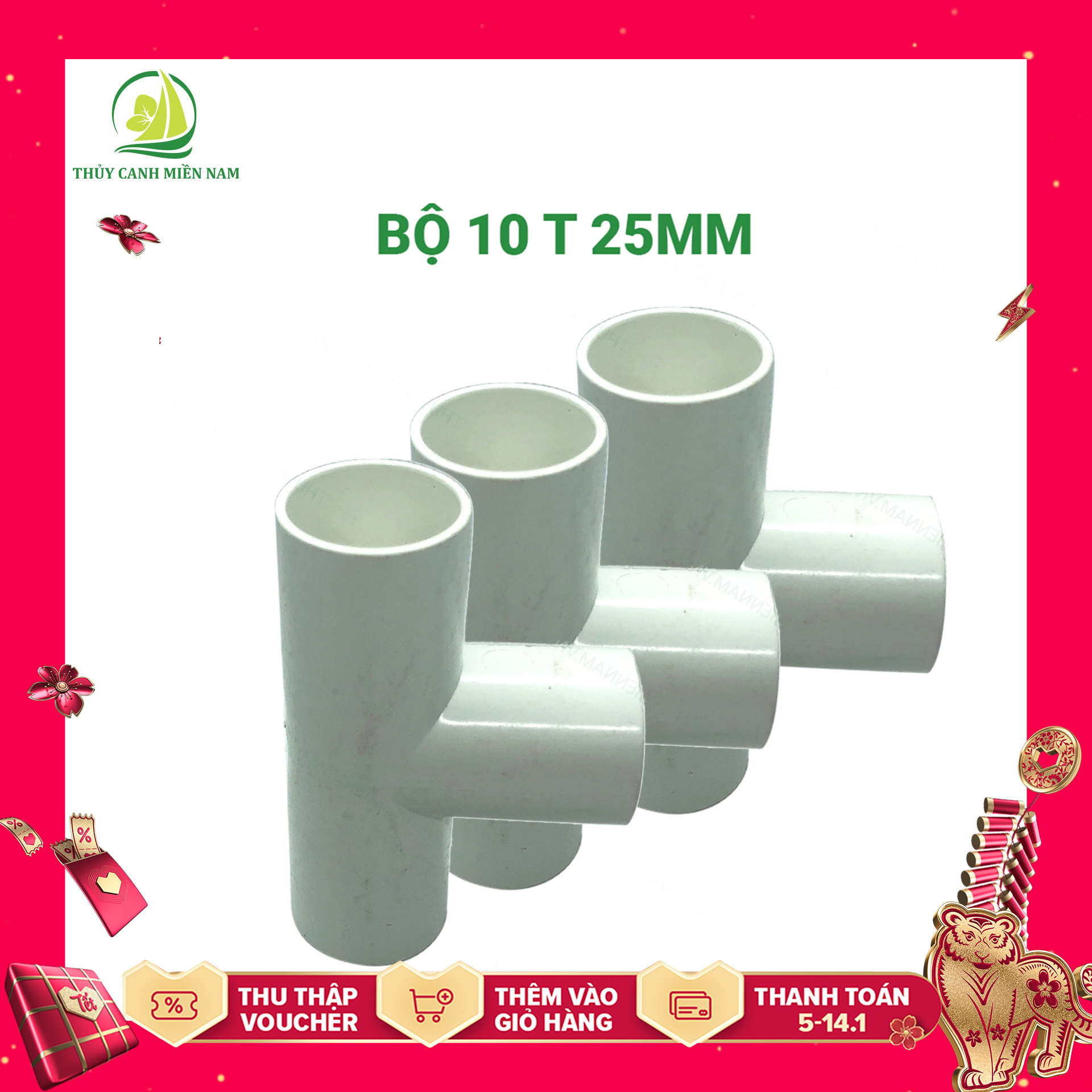 Bộ T định hình ống 25mm - Bộ hồi nước 25mm