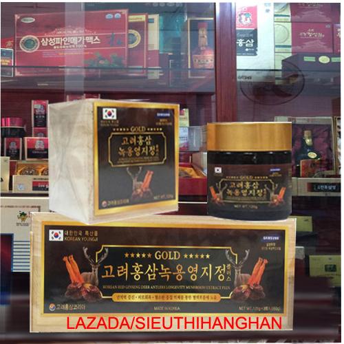 Cao Hồng Sâm Linh Chi Núi Nhung Hưu Hàn Quốc hộp gỗ 120g x 3 hũ - Rất tốt cho người mới ốm dậy, cơ thể hay mệt mỏi