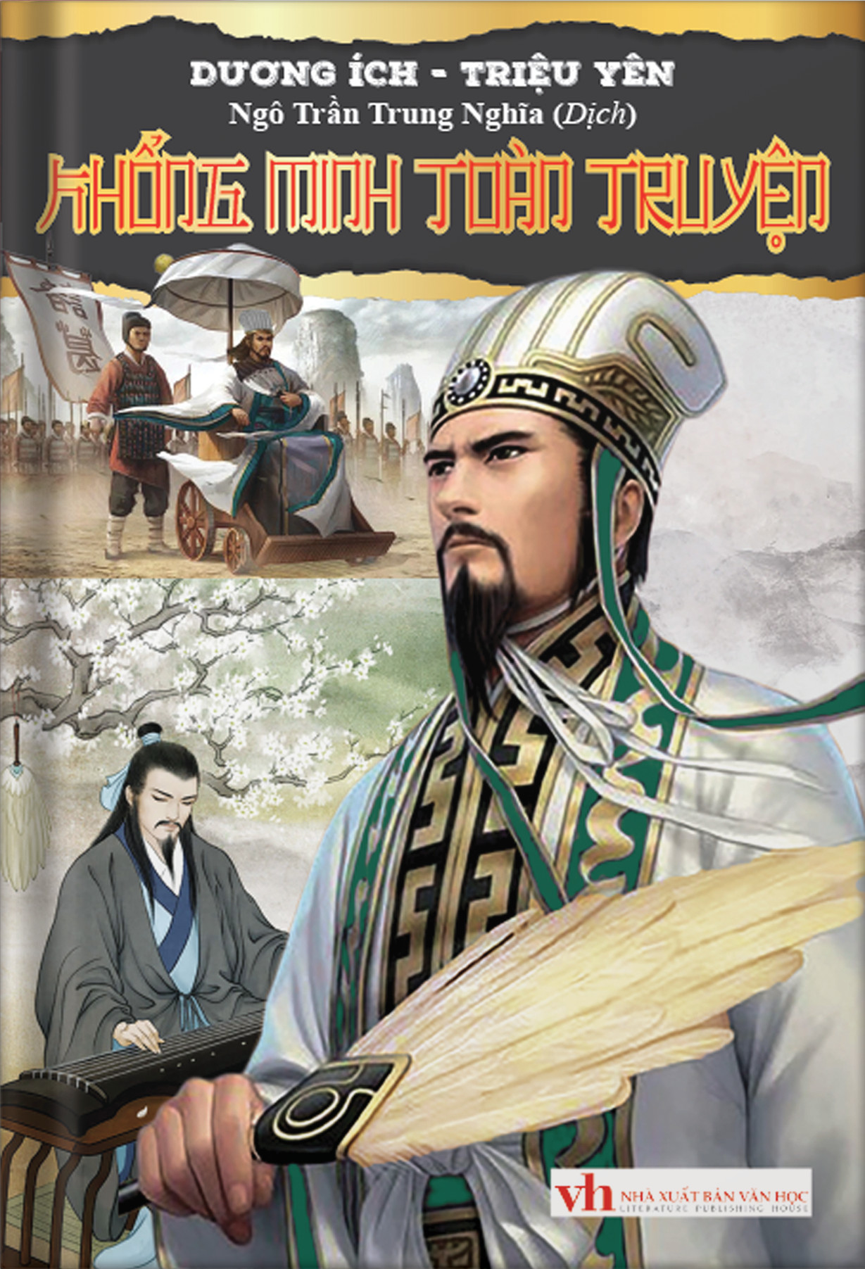 Sách - khổng minh toàn truyện
