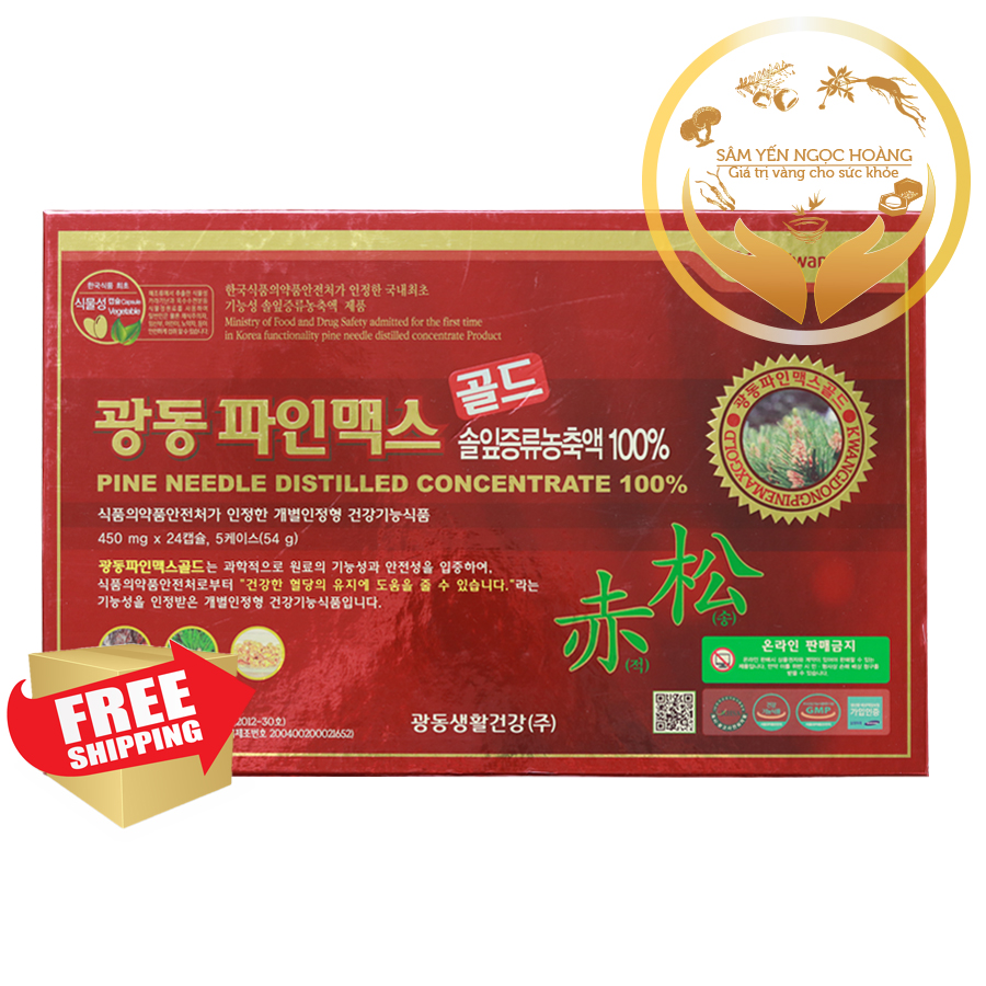 [HCM]Viên Tinh Dầu Thông Đỏ Hàn Quốc Kwangdong Gold 450mg x 120 viên