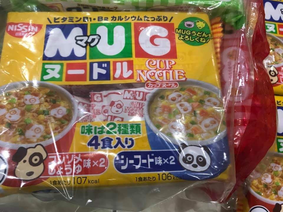 Mì mug nissin nhật bản