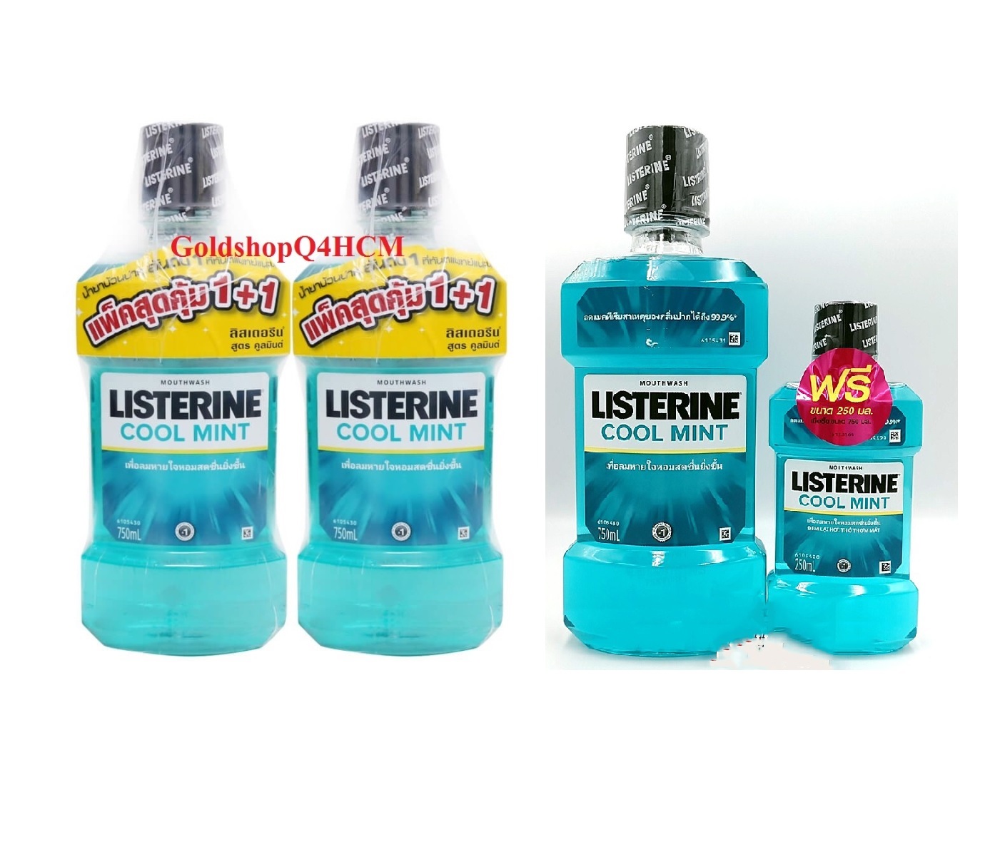 Combo 2 chai nước súc miệng listerine 750ml x 750ml/ 750ml*250ml thái lan