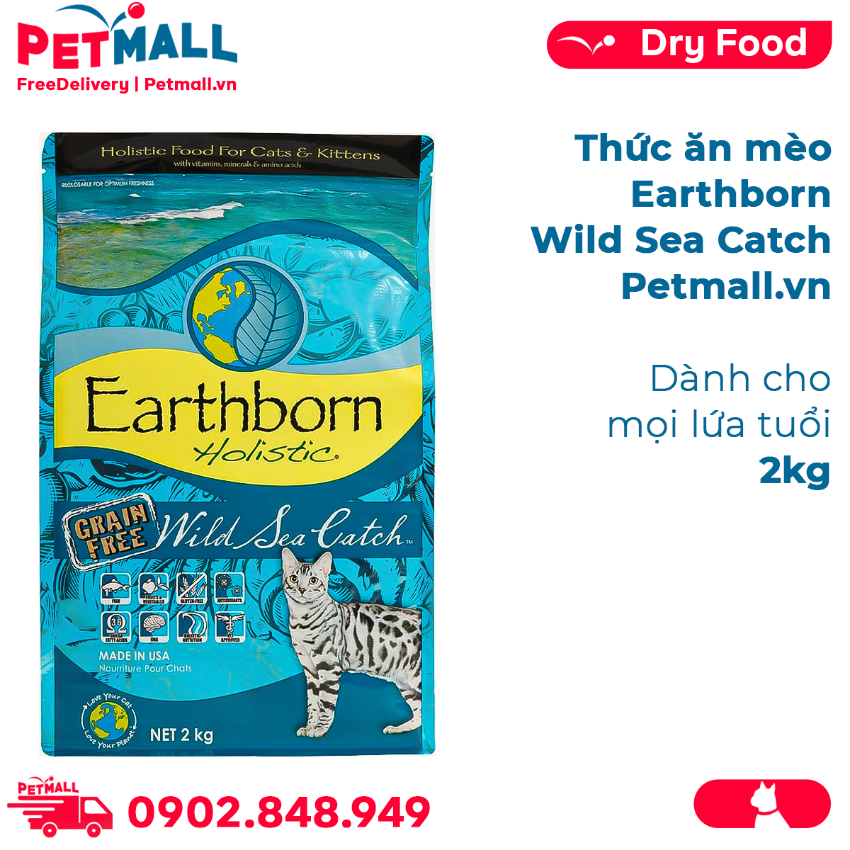 Thức ăn mèo Earthborn Wild Sea Catch 2kg - Dành cho mèo mọi lứa tuổi Petmall