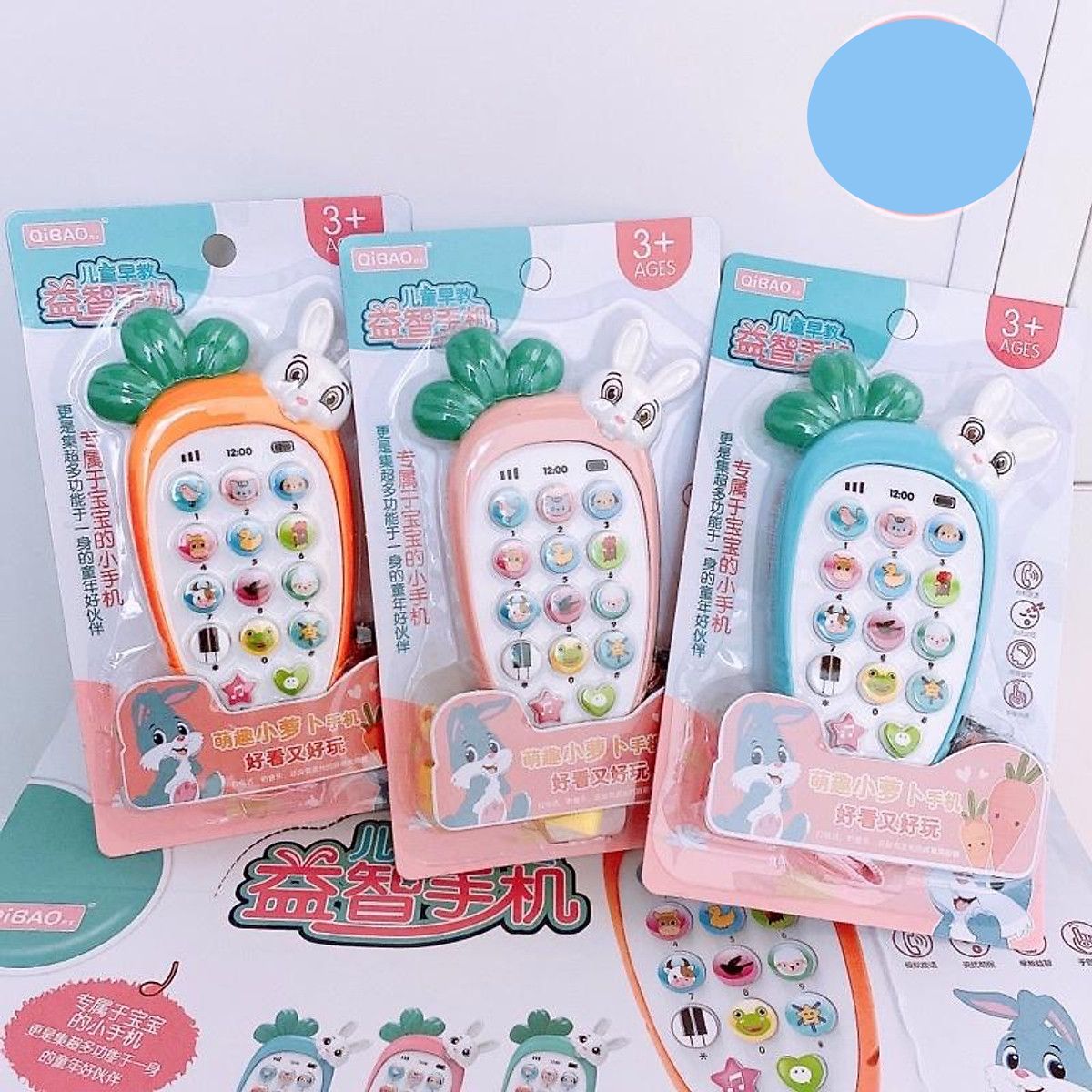 Đồ chơi điện thoại gặm nướu thỏ gặm cà rốt - phát nhạc - phát sáng cho bé