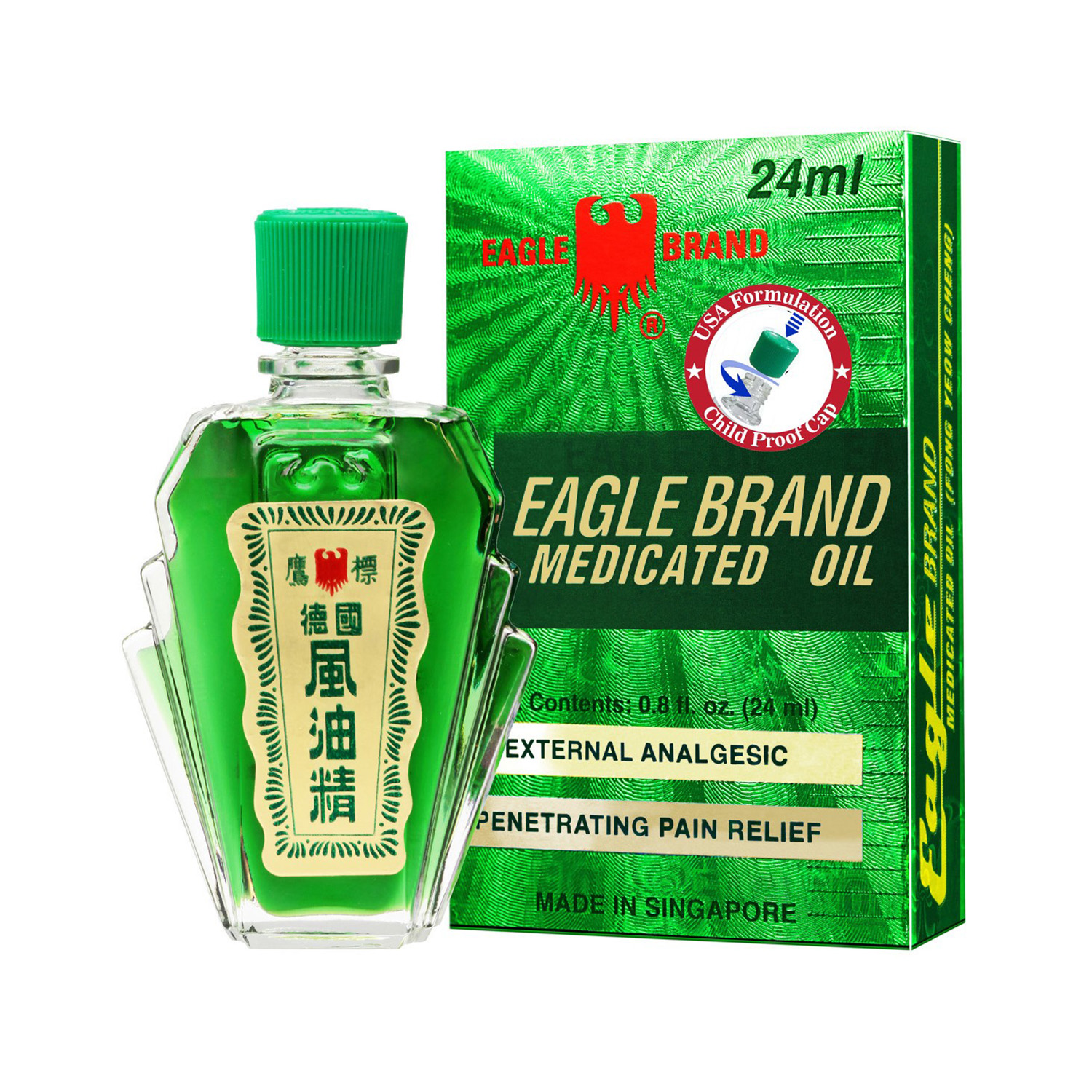 Dầu Gió Xanh Con Ó Eagle Brand Medicated Oil 2 nắp chai 24ml và 36ml - cam kết hàng từ Mỹ