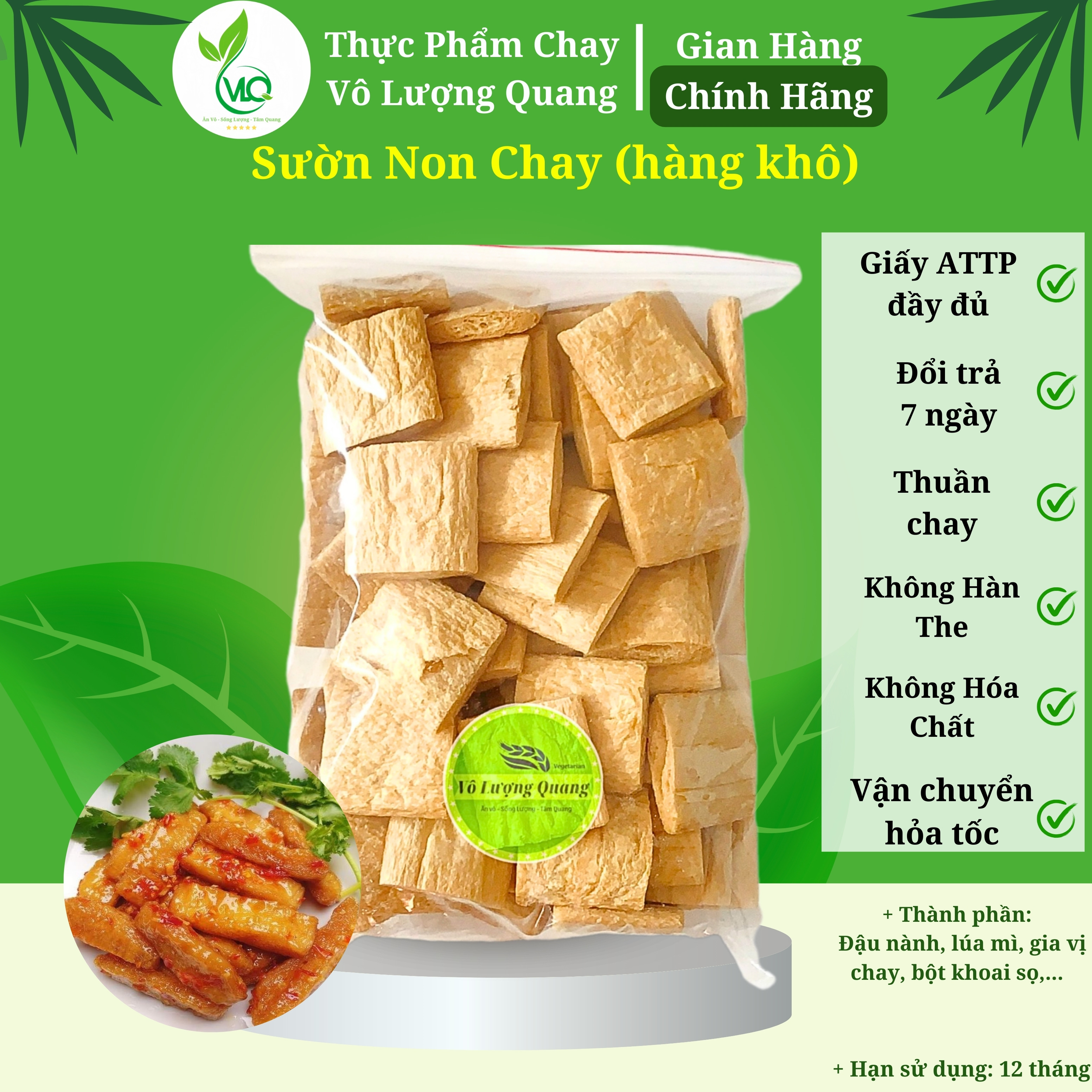 1kg Sườn Non chay (SƯỜN DÀY)/ Vô Lượng Quang cao cấp công nghệ Nhật Bản sản xuất tại Việt Nam