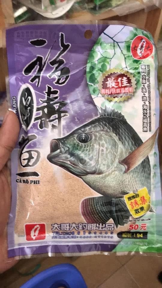 1 gói Cám MỒI CÂU Rô Phi Tím Đại Ca Đại mã 94